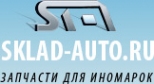 Логотип компании Sklad-Auto