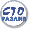 Логотип компании Разлив