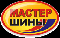 Логотип компании Мастер Шины