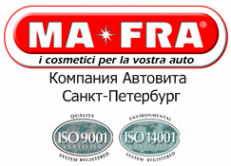 Логотип компании Автовита
