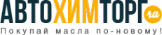 Логотип компании АвтоХимТорг