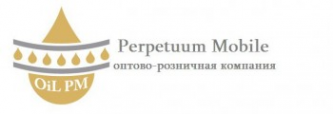 Логотип компании Perpetuum Mobile