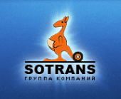 Логотип компании Техцентры Сотранс