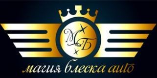 Логотип компании Магия Блеска