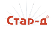 Логотип компании Стар-Д