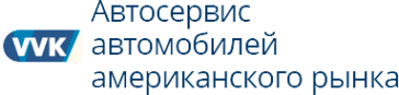 Логотип компании Территория Авторемонта