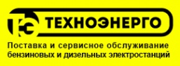 Логотип компании ТехноЭнерго