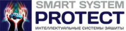 Логотип компании Смарт Систем Протэкт