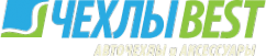 Логотип компании Чехлы BEST