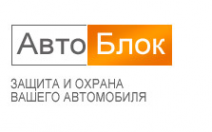 Логотип компании АвтоБлок