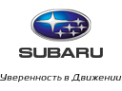 Логотип компании Субару ЦЕНТР Лахта
