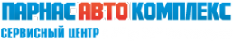 Логотип компании ПарнасАвтоКомплекс