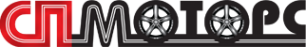 Логотип компании СП Моторс