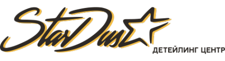 Логотип компании Star Dust
