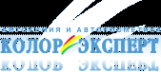 Логотип компании Колор Эксперт