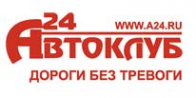 Логотип компании VBP