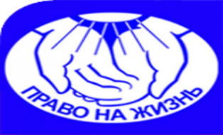 Логотип компании Центр социальной помощи семье и детям Адмиралтейского района г. Санкт-Петербурга