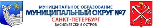 Логотип компании Муниципальное образование округ №7