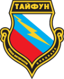 Логотип компании Тайфун