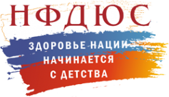 Логотип компании Национальный Фонд детско-юношеского спорта Олимпийского чемпиона Анатолия Рощина
