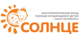 Логотип компании Солнце