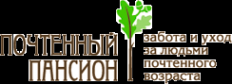 Логотип компании Почтенный пансион