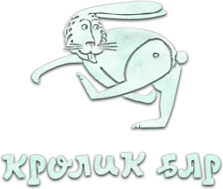 Логотип компании КроликБар