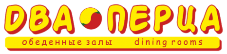 Логотип компании Два перца