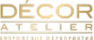 Логотип компании Декор-ателье