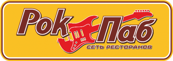 Логотип компании Rock Pub