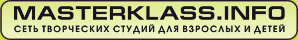 Логотип компании MASTERKLASS.INFO