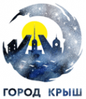 Логотип компании Город крыш