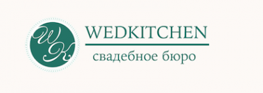 Логотип компании Wedkitchen