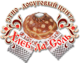 Логотип компании Хлеб да соль