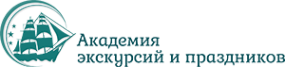 Логотип компании Академия экскурсий и праздников