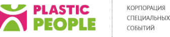 Логотип компании Plastic People