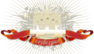 Логотип компании Петербургское Созвездие Логотип компании Петербургское Созвездие