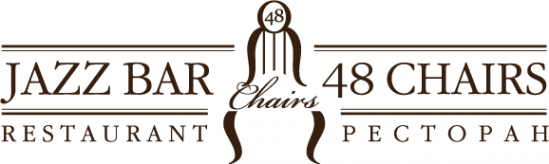 Логотип компании 48 стульев