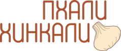 Логотип компании Пхали-Хинкали