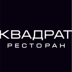 Логотип компании Квадрат Логотип компании Квадрат