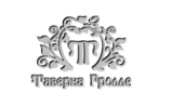 Логотип компании Таверна Гролле