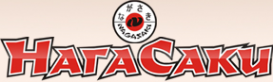 Логотип компании НагаСаки