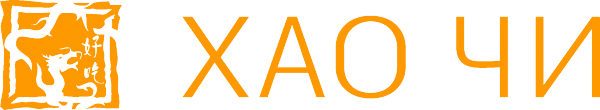 Логотип компании Хаочи