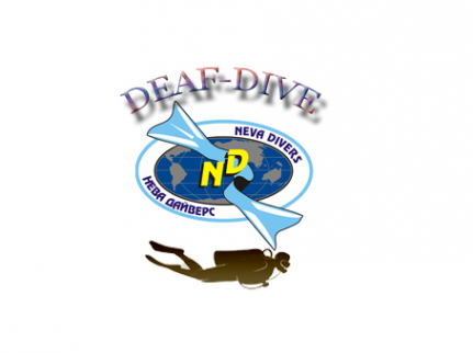 Логотип компании Нева-Дайверс