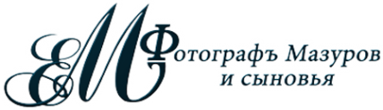 Логотип компании Мазуров и сыновья