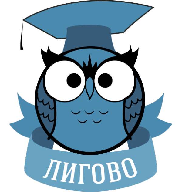 Логотип компании Лигово