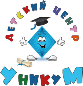 Логотип компании УНИКУМ