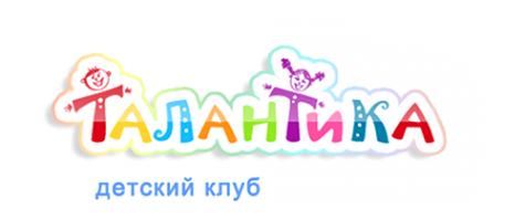 Логотип компании Талантика