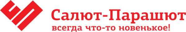 Логотип компании Салют-Парашют Логотип компании Салют-Парашют