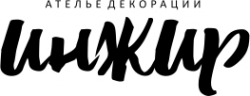 Логотип компании Инжир Логотип компании Инжир